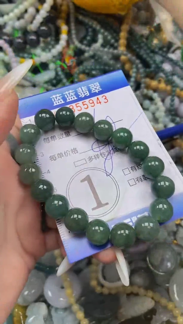 颈饰未镶嵌翡翠闪购0355943