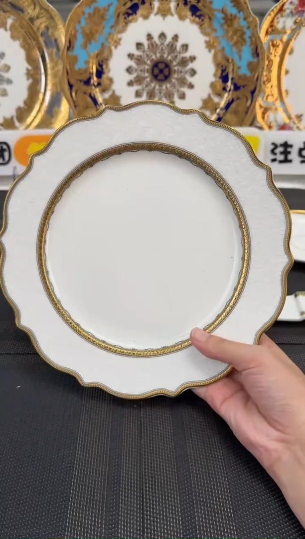 瓷片9英寸平盘 正品