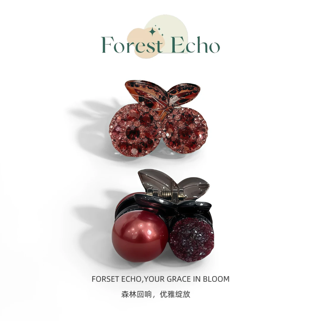 Forest Echo东大门新年爆款K9级别满钻樱桃精致轻奢复古抓夹46/47