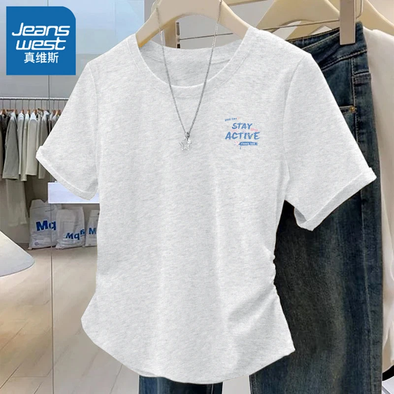 真维斯短款t恤女夏季新款2025别致设计感休闲杏色正肩短袖上衣X