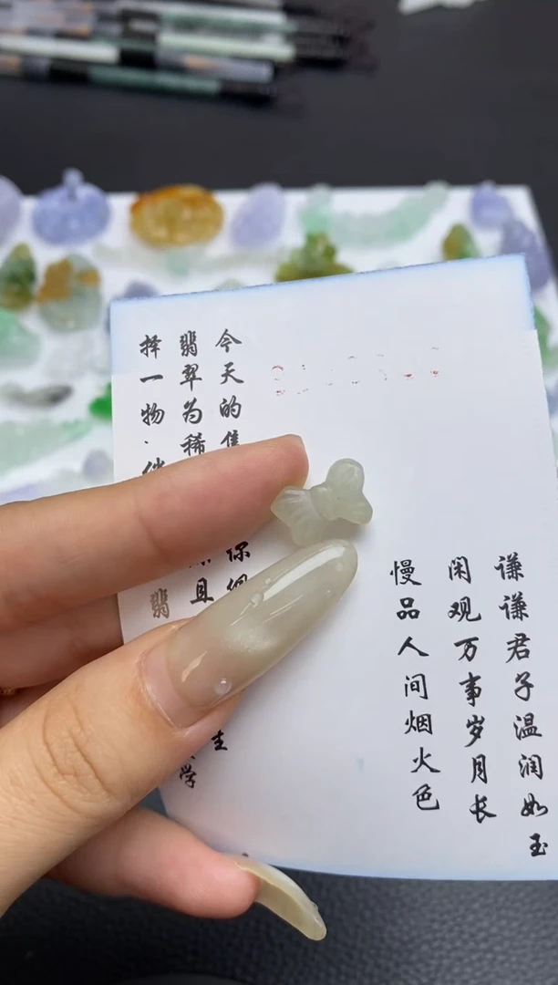 未镶嵌定制翡翠翡翠毛货~