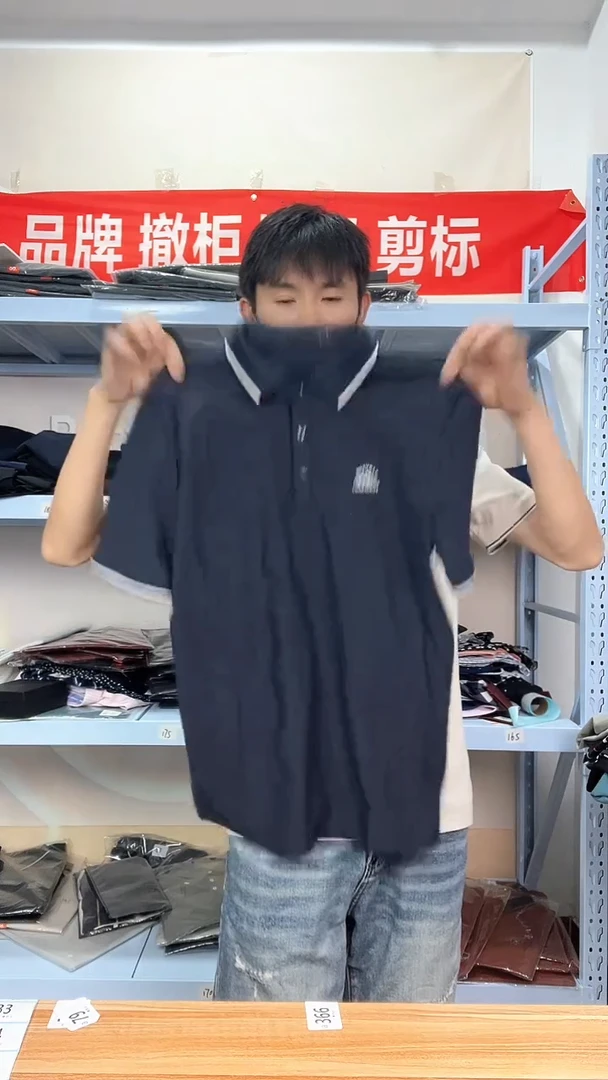 170尺码，断码男装编码82