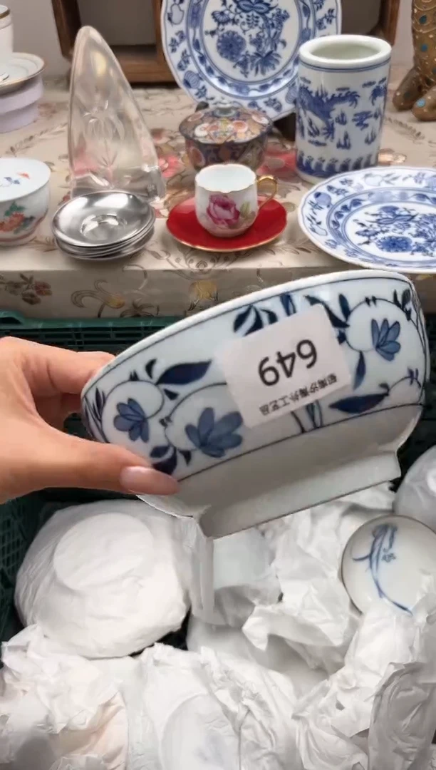瓷片一****吧J         649