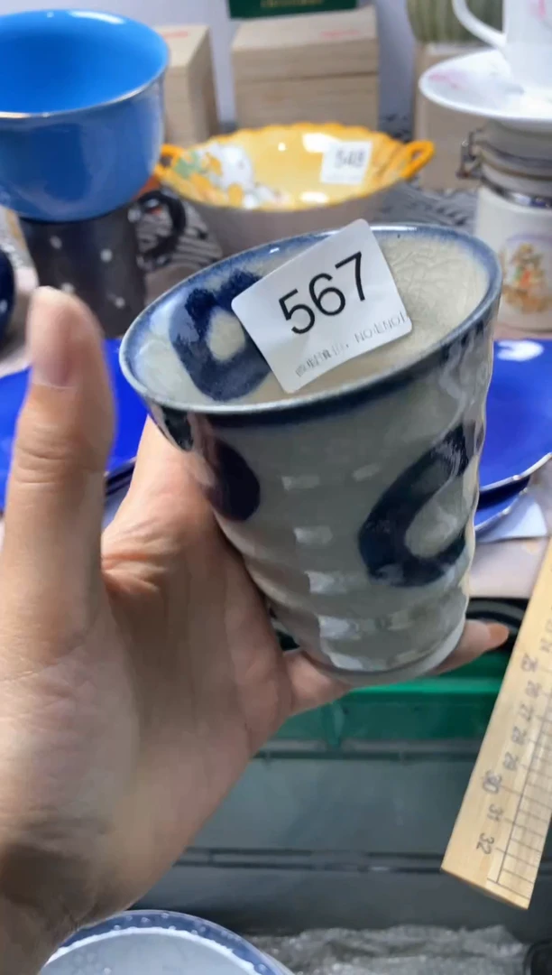 瓷片元*猫默认微瑕，介意慎拍567