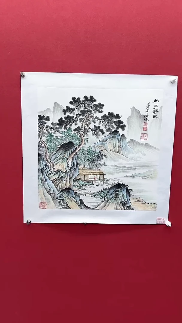 【闪购商品】国画书法绘画闪电购-