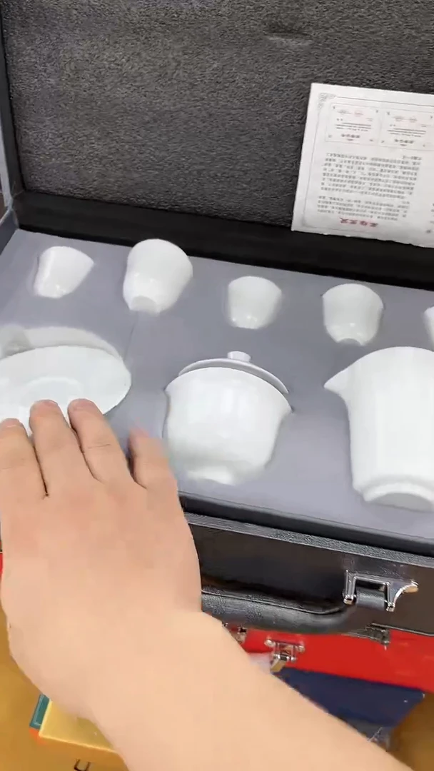 岩传茶具 岩传茶具@G-