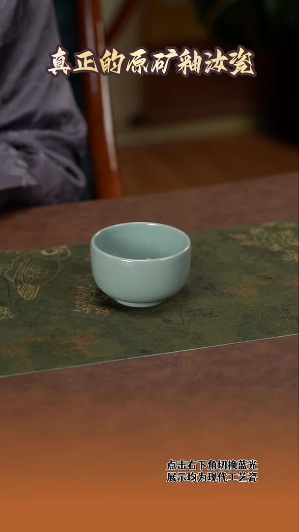 罗汉杯