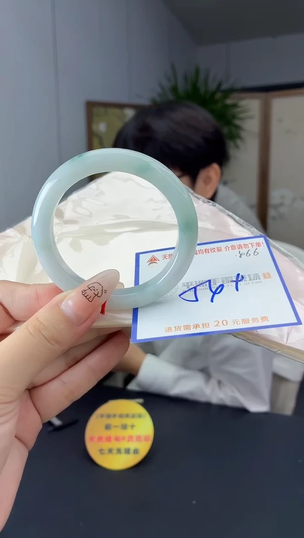 未镶嵌手镯翡翠11111111111