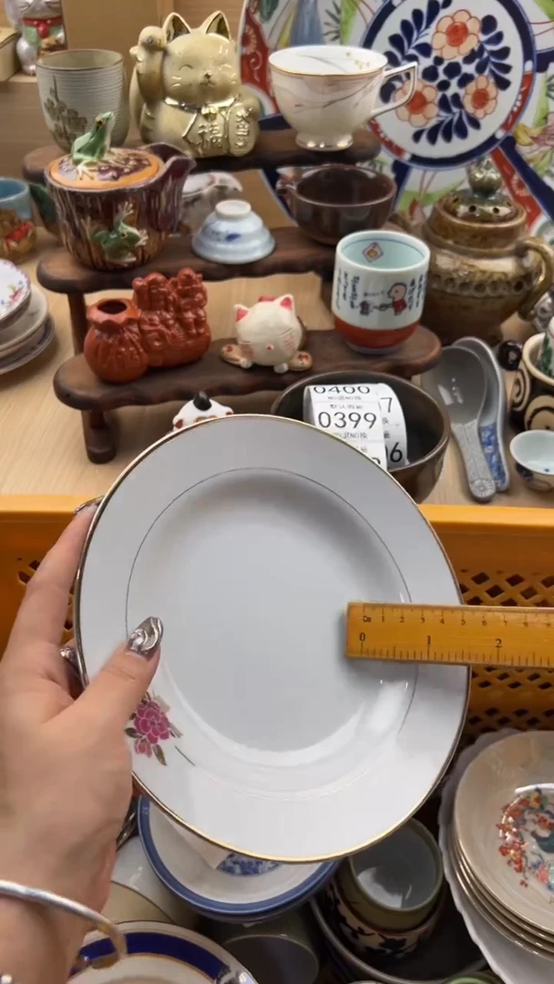 398默认微瑕，满20元包邮