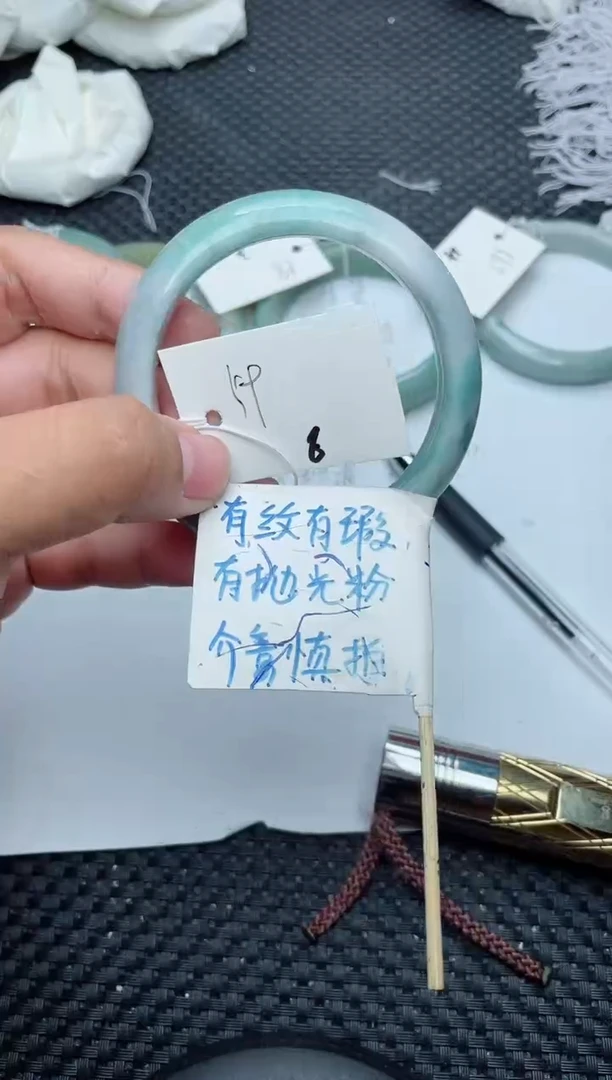 未镶嵌手镯翡翠6