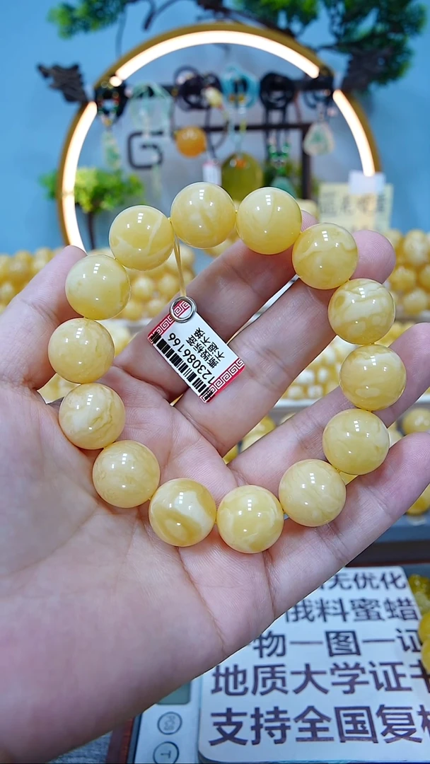 手串蜜蜡未镶嵌16+*