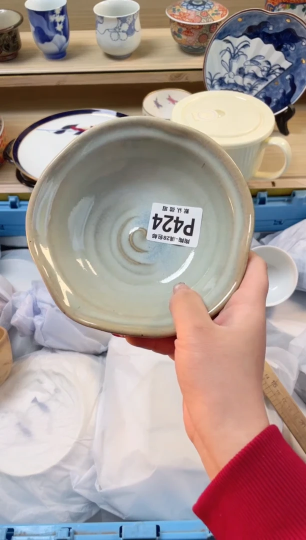 【闪购商品】杯瓷器瓷器瓷器瓷器P424