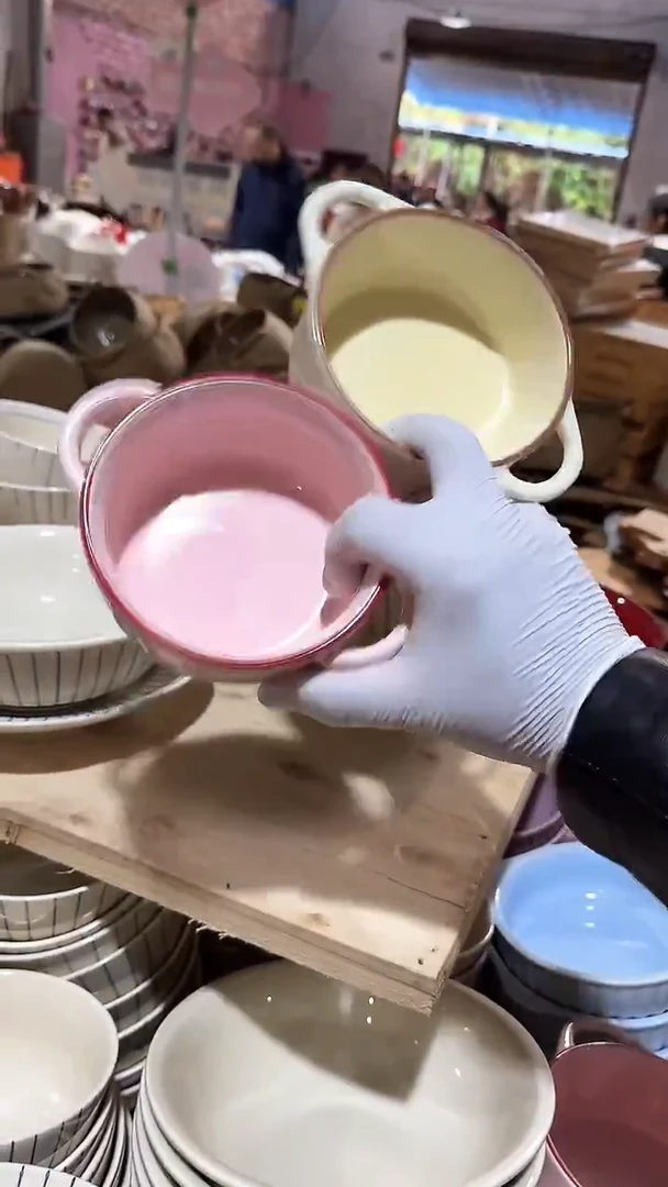 陶瓷2个小号双耳 微瑕凑满20元包邮