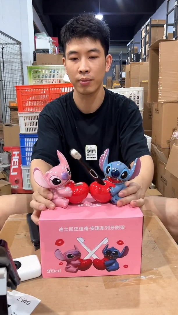 瓷片原盒史迪仔安琪抱爱心牙刷架