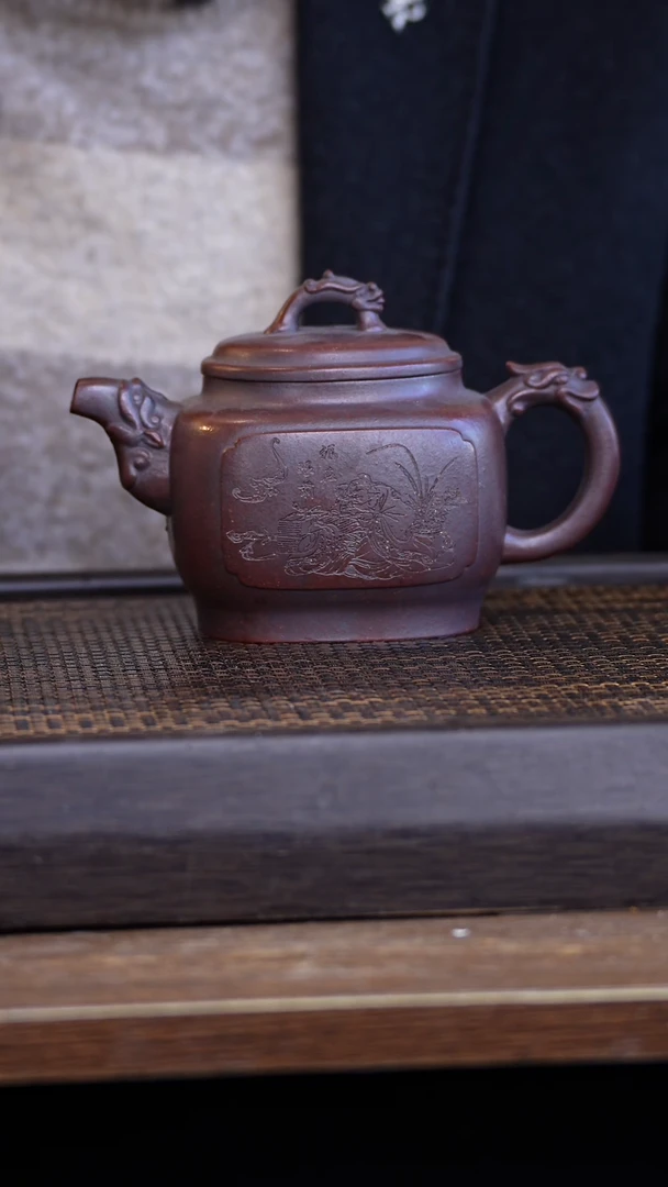 【闪购商品】紫砂茶壶456789123546789