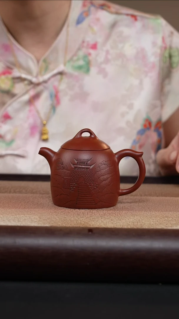 茶壶紫砂朱泥-刻绘秦权MH-1798