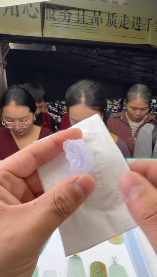 未镶嵌定制翡翠一**光--343593