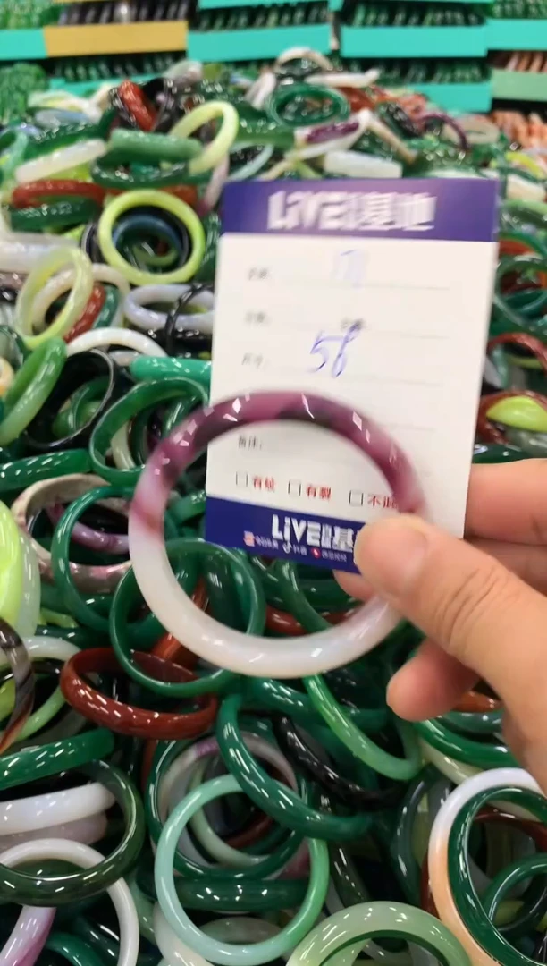 手镯玛瑙/玉髓未镶嵌171