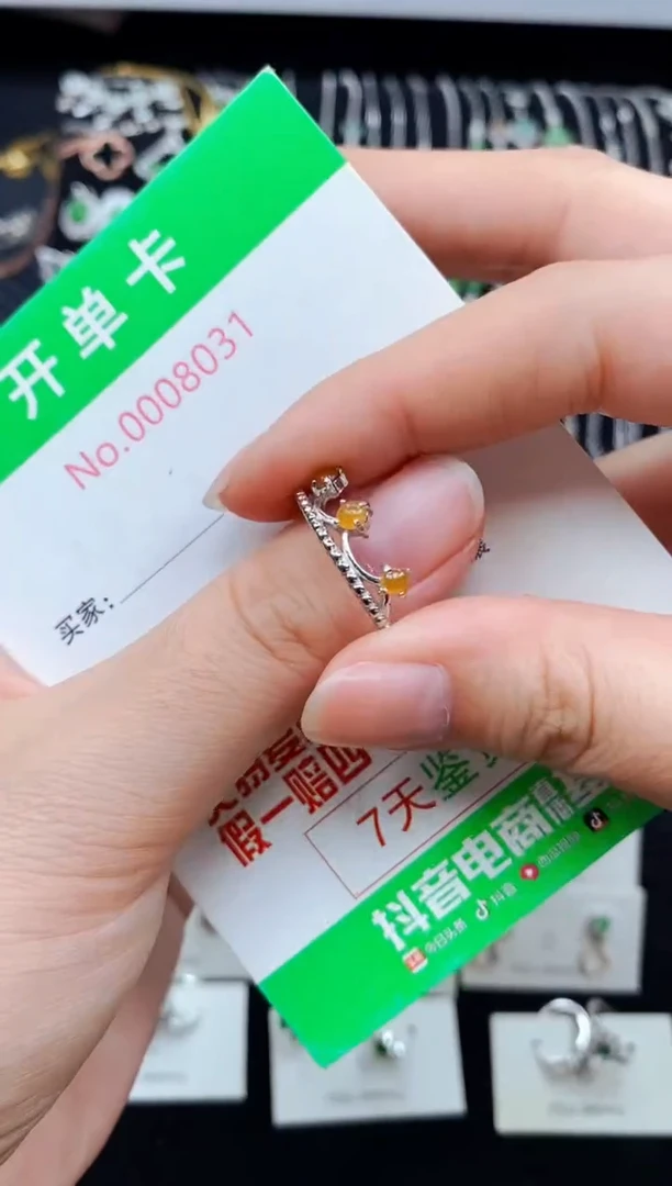 翡翠戒指银S925镶嵌8031