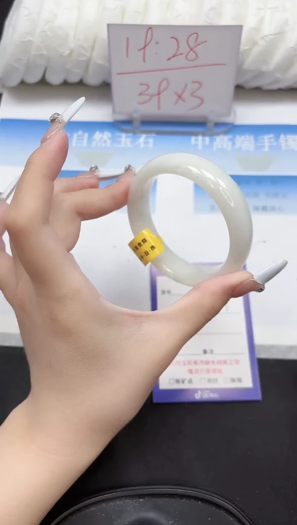 未镶嵌手镯石英质玉69-54