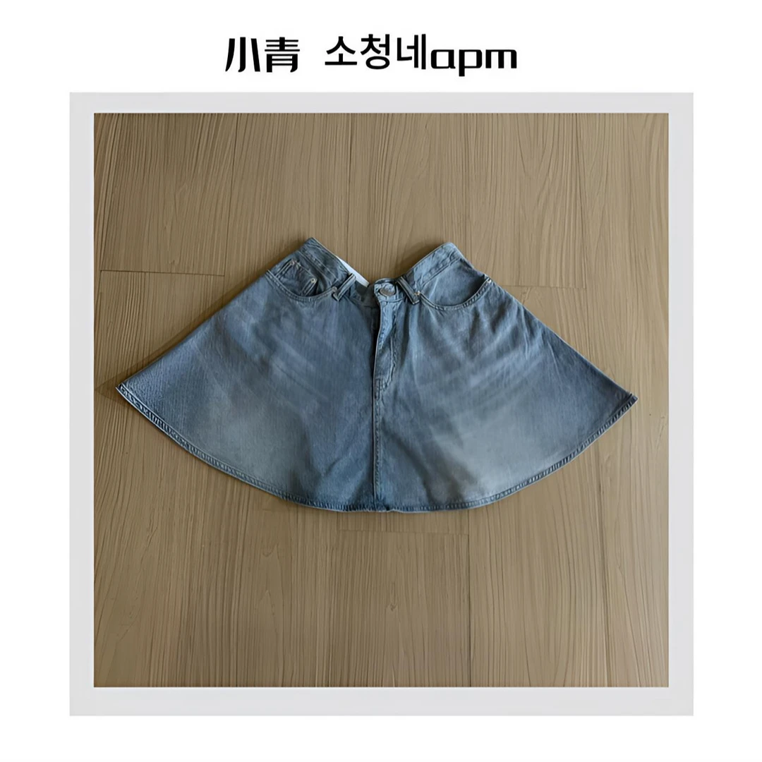 韩国东大门 SELF/206做旧摆摆牛仔半裙