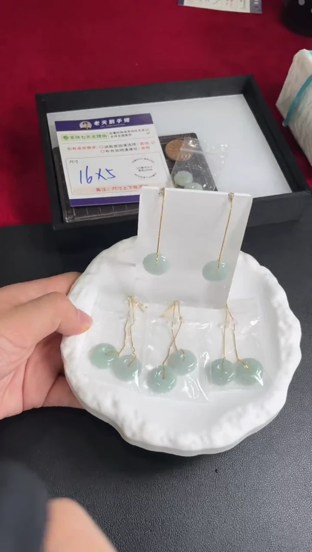 【闪购商品】翡翠挂件未镶嵌平安扣耳坠FL03/多样性发其一CP