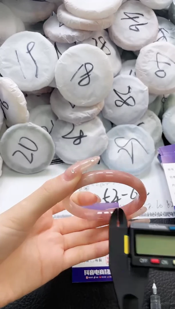 未镶嵌手镯石英质玉139-59