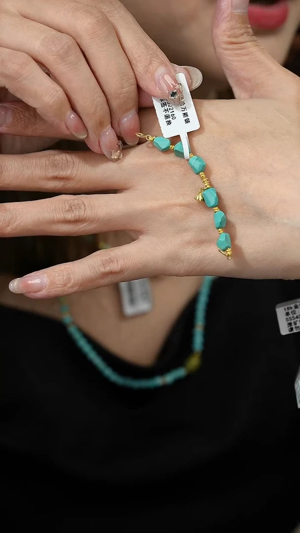 绿松石18K金镶嵌延长链 C59（多样性发一件）
