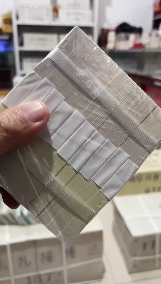 【闪购商品】2冠的全程不带4的1000张连号