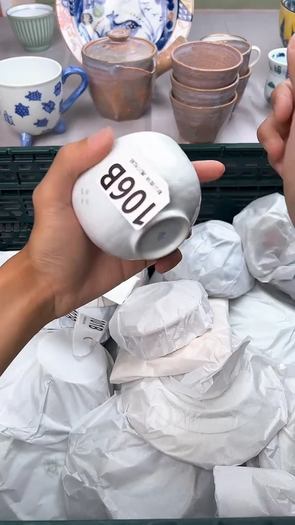 瓷片未****4106B瓷器瓷器瓷器瓷器