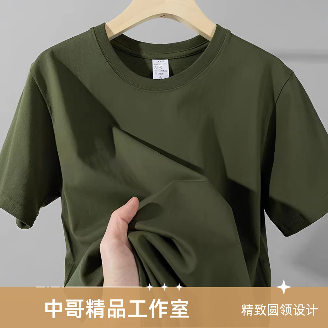 纯棉重磅短袖宽松圆领T恤男女款纯色复古青梅色绿果色夏季上衣tee