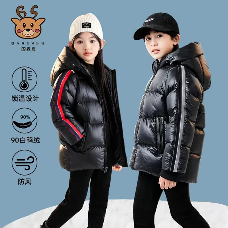 新国标90白鸭绒儿童冬季琐温连帽中大童羽绒服休闲外套 2499