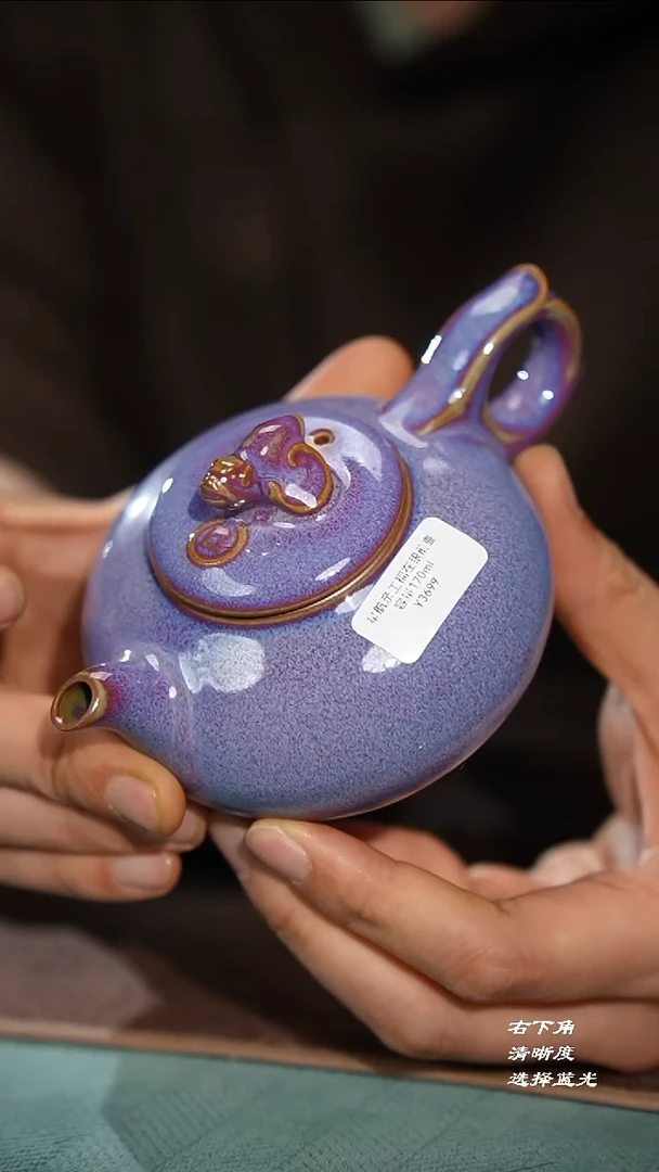 213-1福在眼前壶（任星航大师作品）