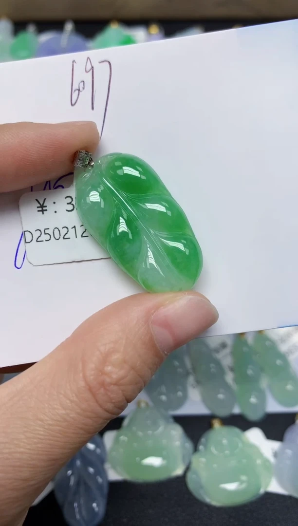 【闪购商品】翡翠颈饰18K金镶嵌天然翡翠A货