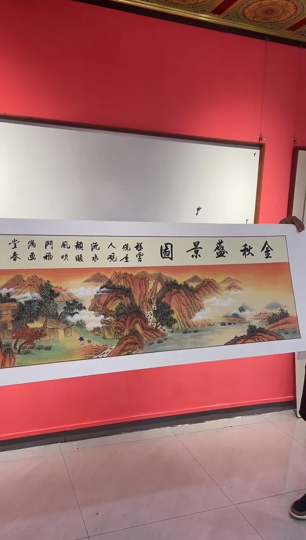国画国画绘画LZ0911绘画3