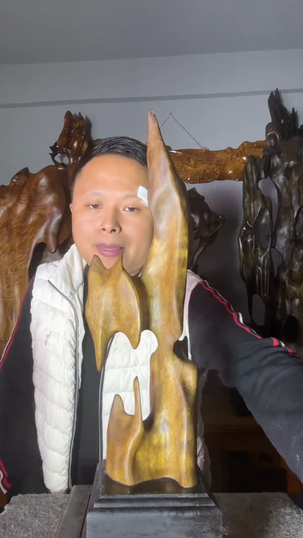 金丝楠甲*生以直播间介绍为准