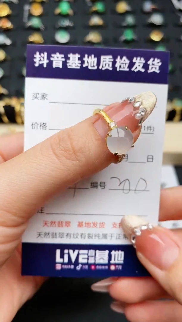 【闪购商品】翡翠戒指银S925镶嵌...............