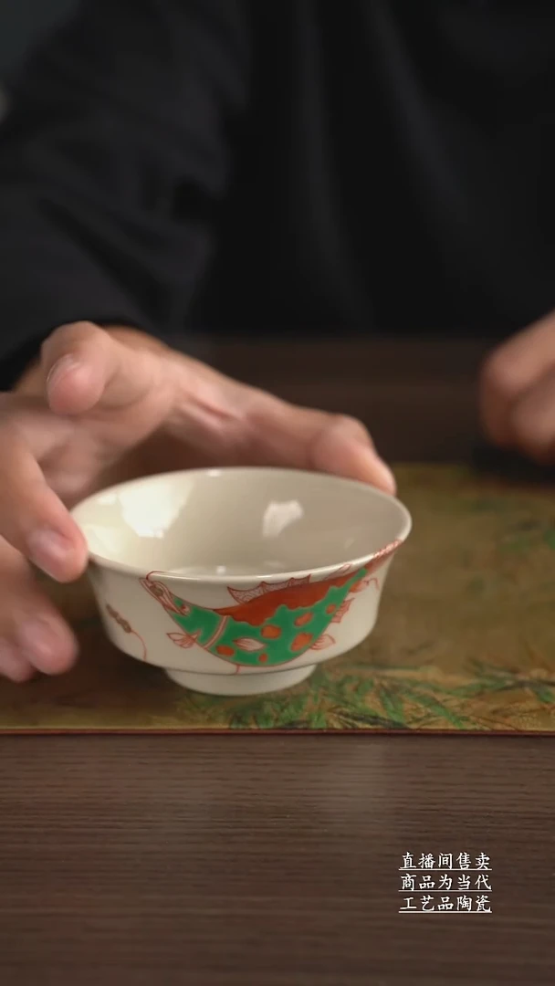 瓷片景德镇手工陶瓷茶具