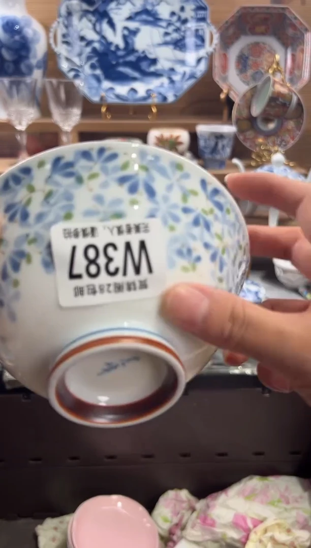 瓷片阿*      W387