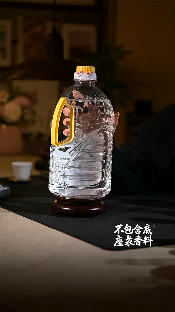 景德镇陶瓷香薰灯摆件SU