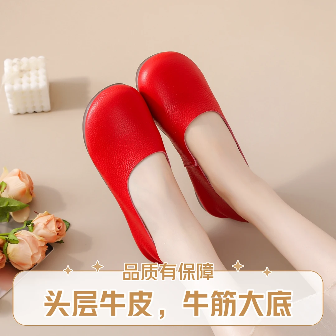浅口圆头春季女鞋头层牛皮纯色单鞋牛筋大底春秋东方洛可可妈妈鞋