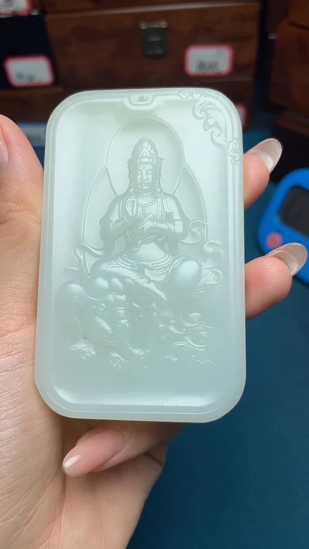 和田玉未镶嵌挂件和田玉