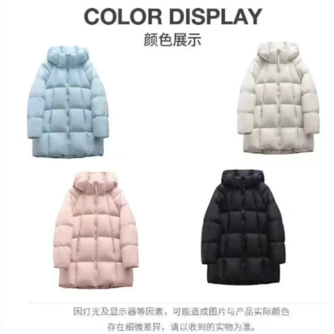 【江南】90鹅绒服云朵中长款羽绒服