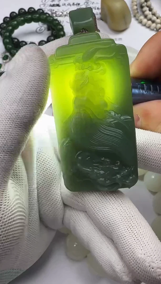 【闪购商品】和田玉吊坠(不含链)未镶嵌和田玉 吊坠