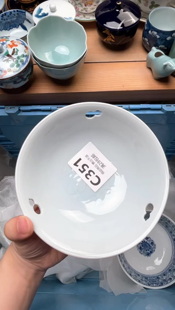 瓷片一****慈351