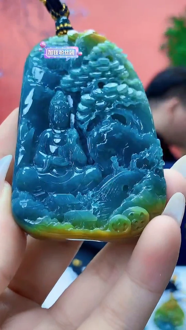 未镶嵌定制翡翠5060ty-毛货挂件87