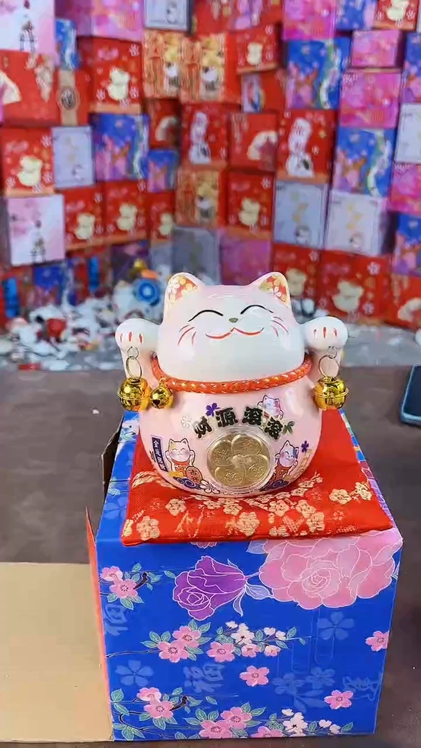 新店开播亏本冲量