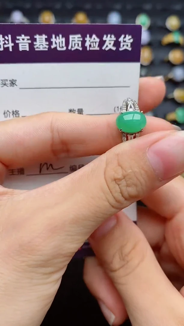 银S925镶嵌戒指翡翠1