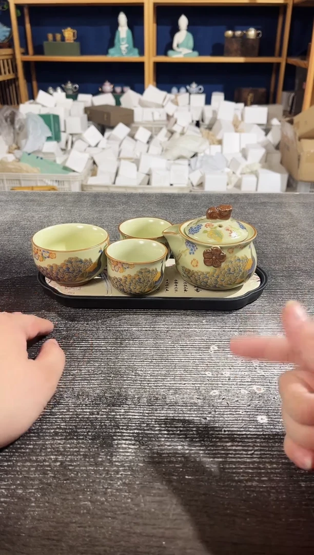 【闪购商品】其他黄汝孔雀手抓壶+2杯+主人杯+吸水盘