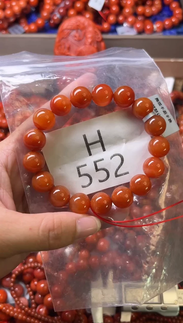 未镶嵌南红玛瑙珠宝奇石H552-11